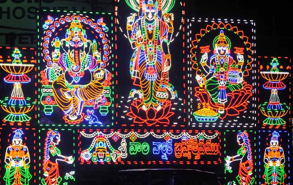 electrical lighting decoration in tirupathi - Sakshi2