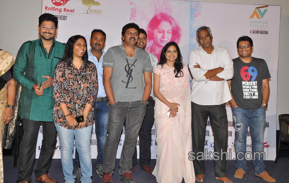 Ragam Short Film Pressmeet1