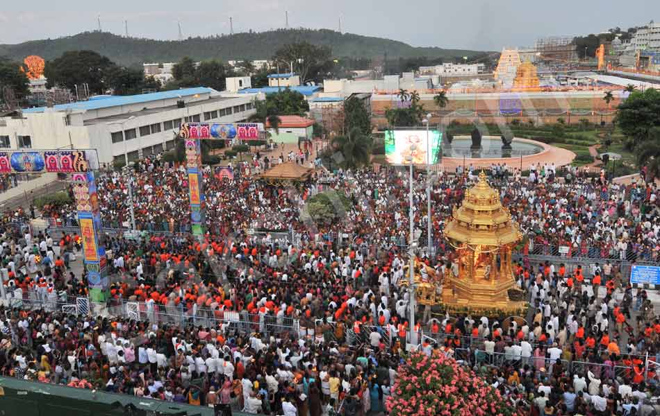 Hanumanthu Vahana brahmotsavam4