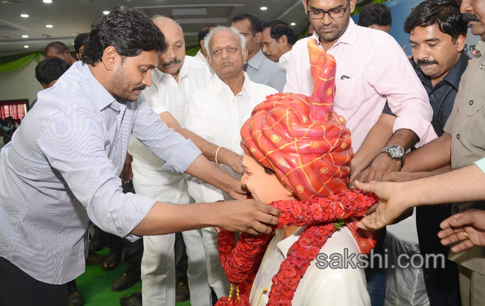YS Jagan Yuvabheri in Kurnool - Sakshi1