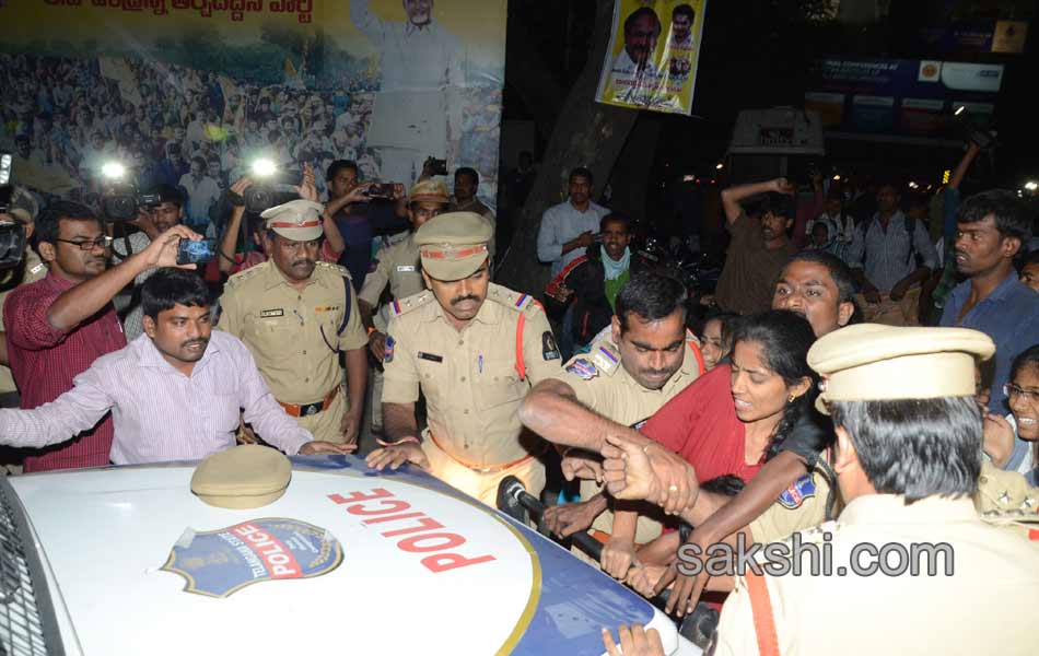 public unions protests at ntr bhavan over aob encounter and arrested - Sakshi15