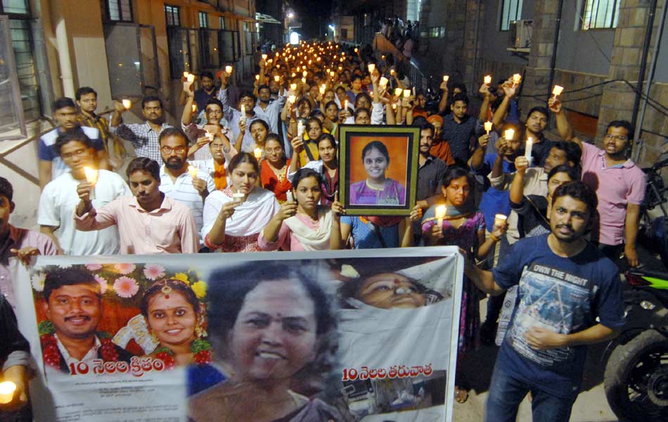 Professor Laxmi should be arrest immediately - Sakshi1