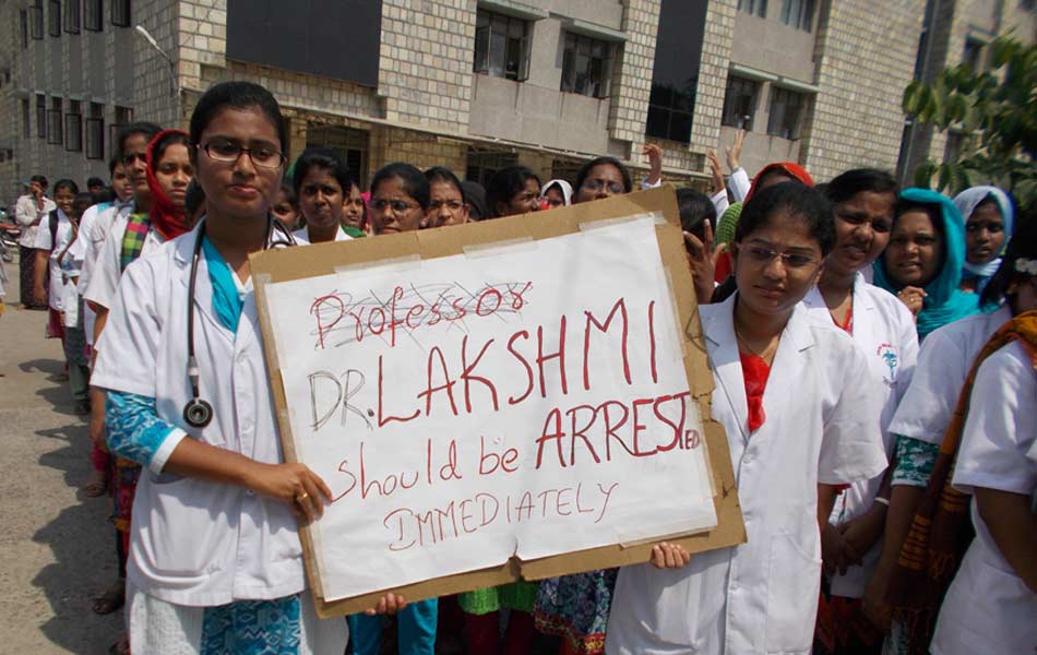 Professor Laxmi should be arrest immediately - Sakshi5