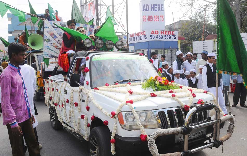 grand celebration of miladunnabi1