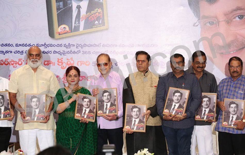 Devudulanti Manishi Book Launch9