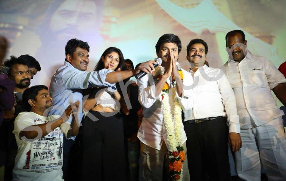 saptagiri express movie team theater8