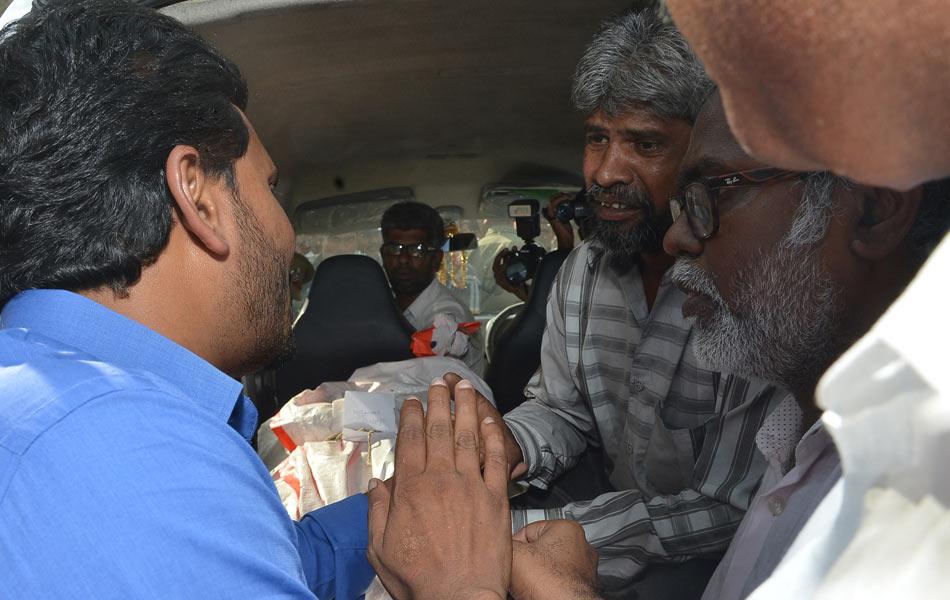 Travels authorities backed Chandrababu - Sakshi6