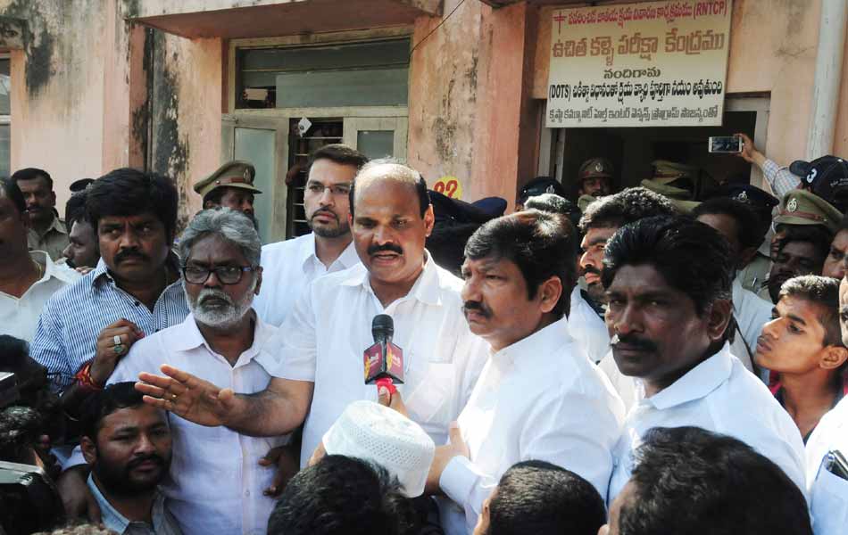 Travels authorities backed Chandrababu - Sakshi12