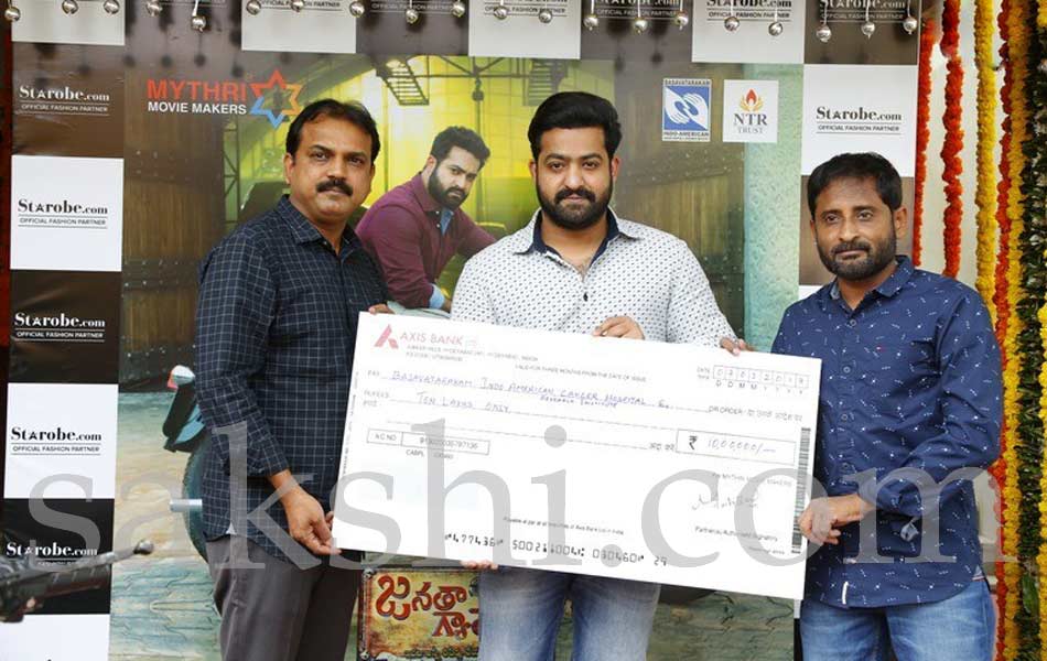 Jr NTR Presents Janatha Garage Bike to Winner - Sakshi3