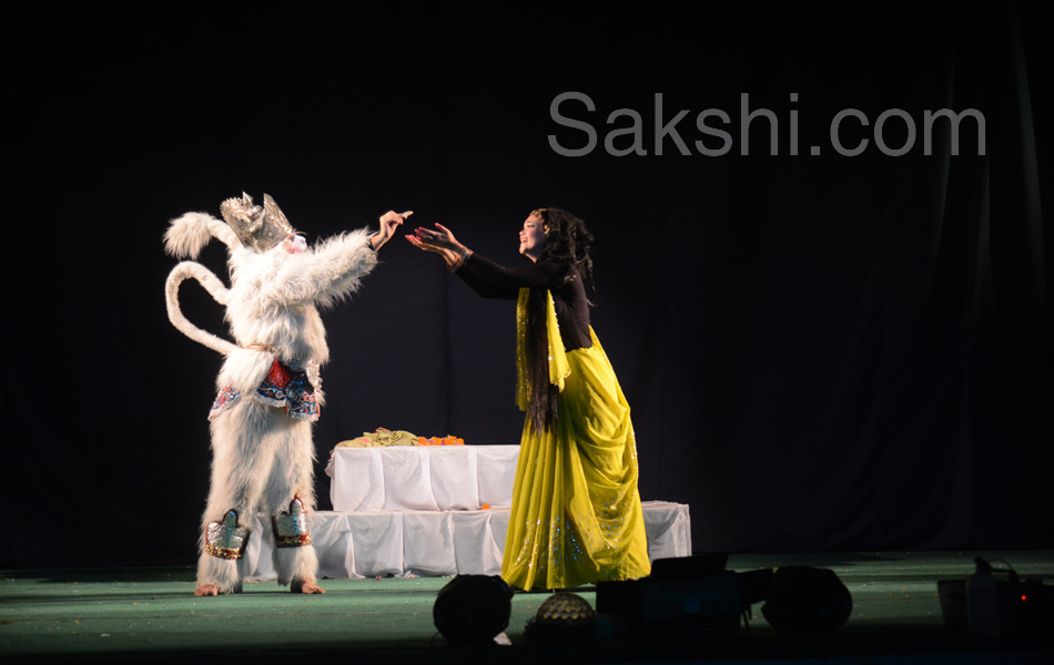 Rama Drama4