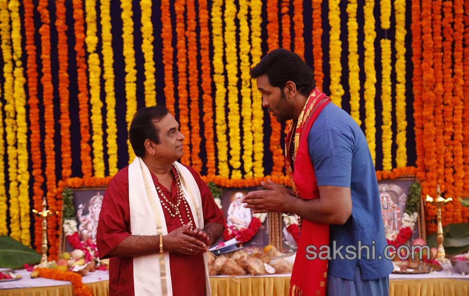 Achari America Yatra Movie Opening6