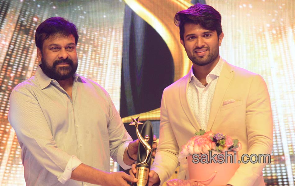 Sakshi Excellence Awards Ceremony 20179