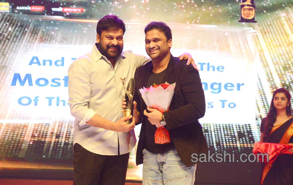 Sakshi Excellence Awards Ceremony 201712