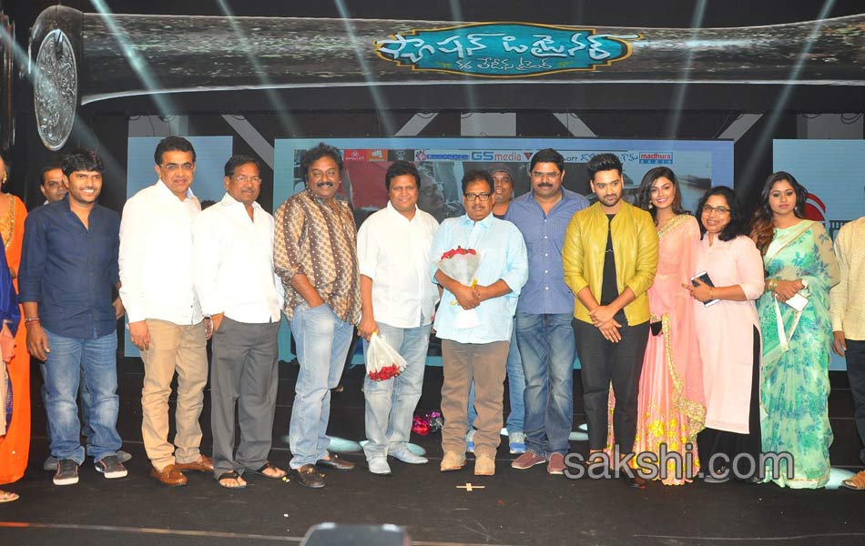 Fashion Designer son of Ladies Tailor pre release function - Sakshi3