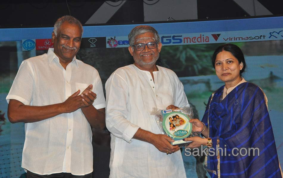 Fashion Designer son of Ladies Tailor pre release function - Sakshi12