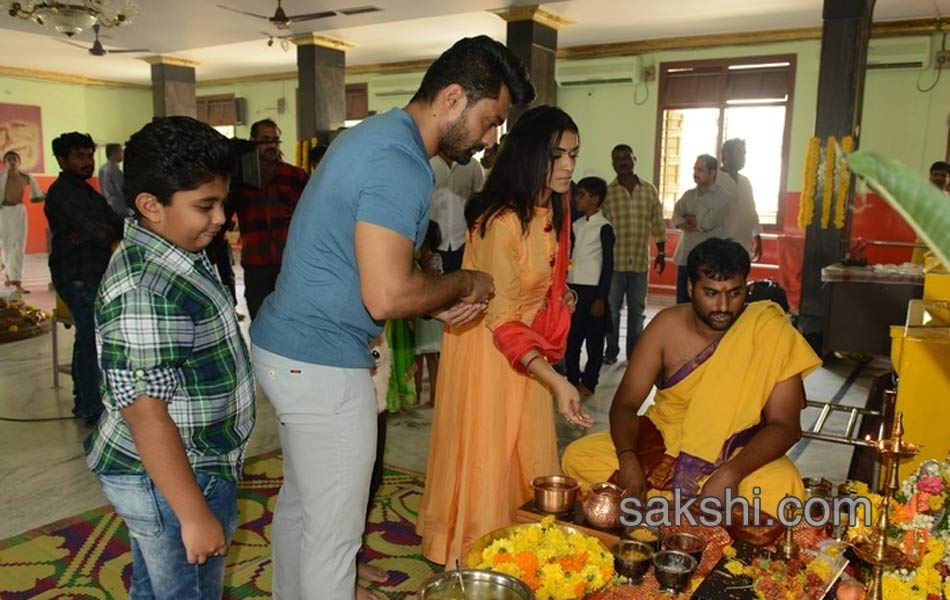 kalyan Ram MLA movie opening6
