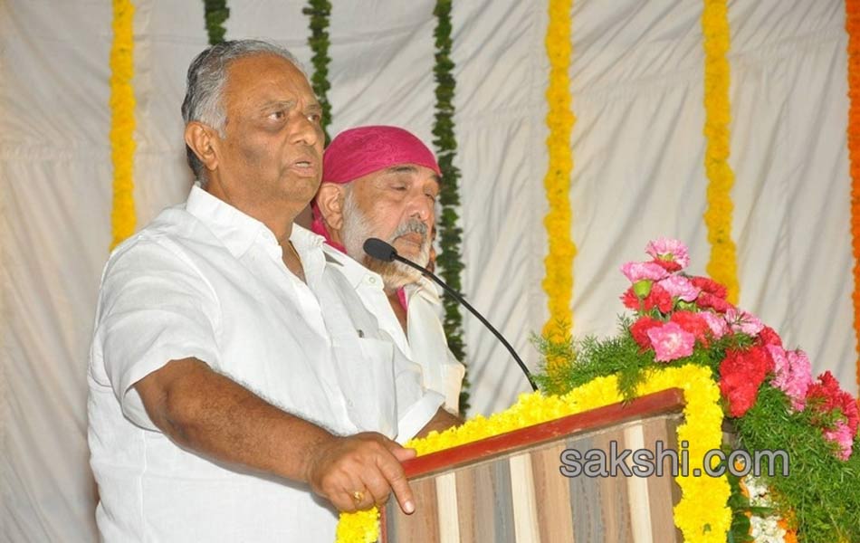 dasari narayana rao memorial meeting13