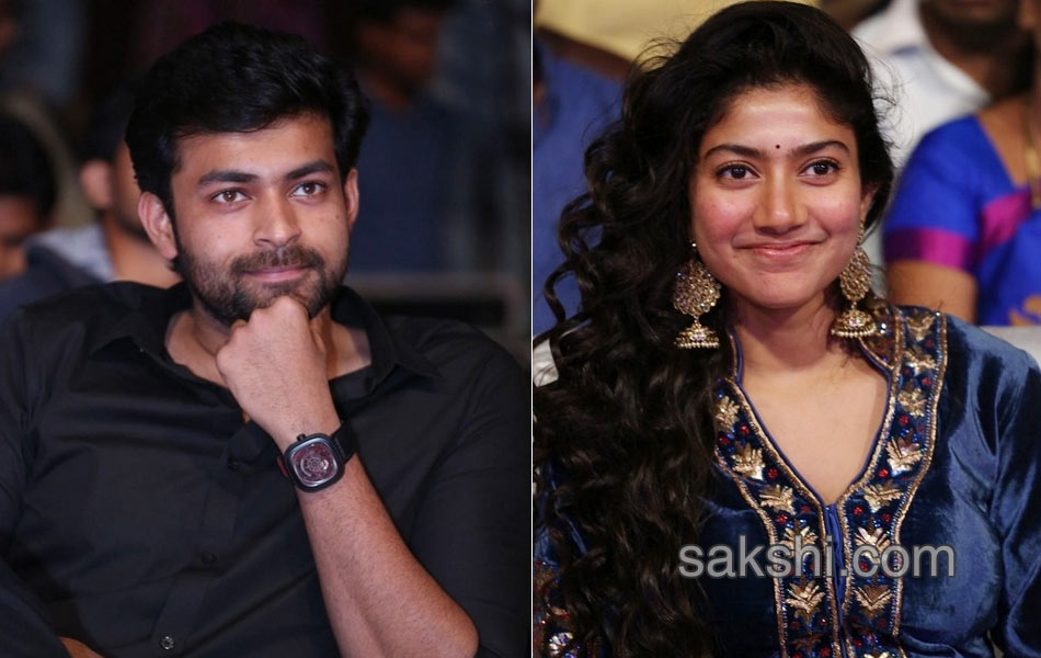 Fidaa Movie Audio Launch7