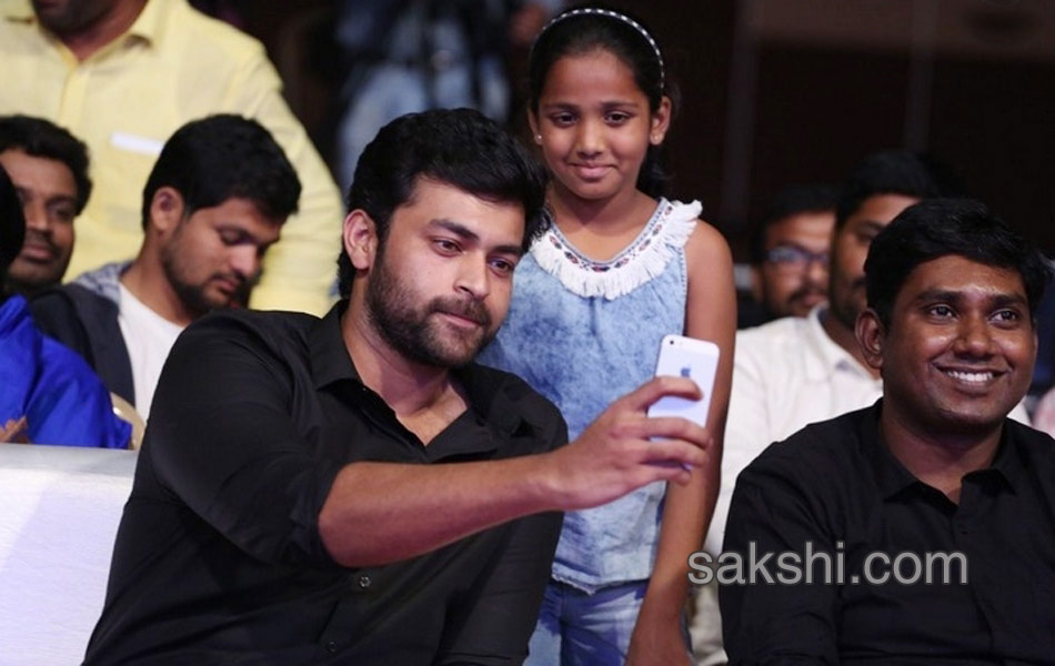 Fidaa Movie Audio Launch14