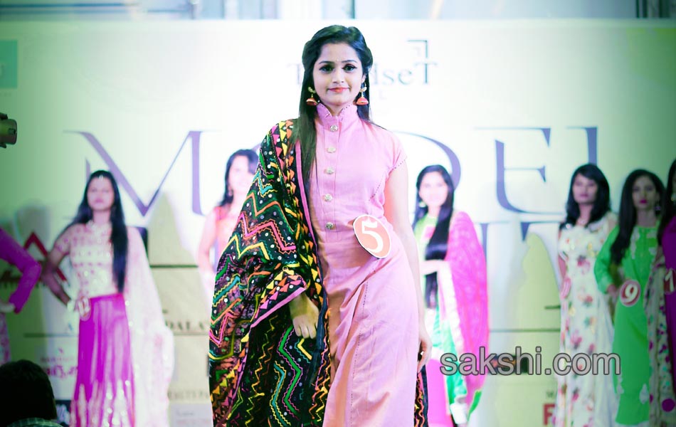 fashion design in vijayawada - Sakshi13
