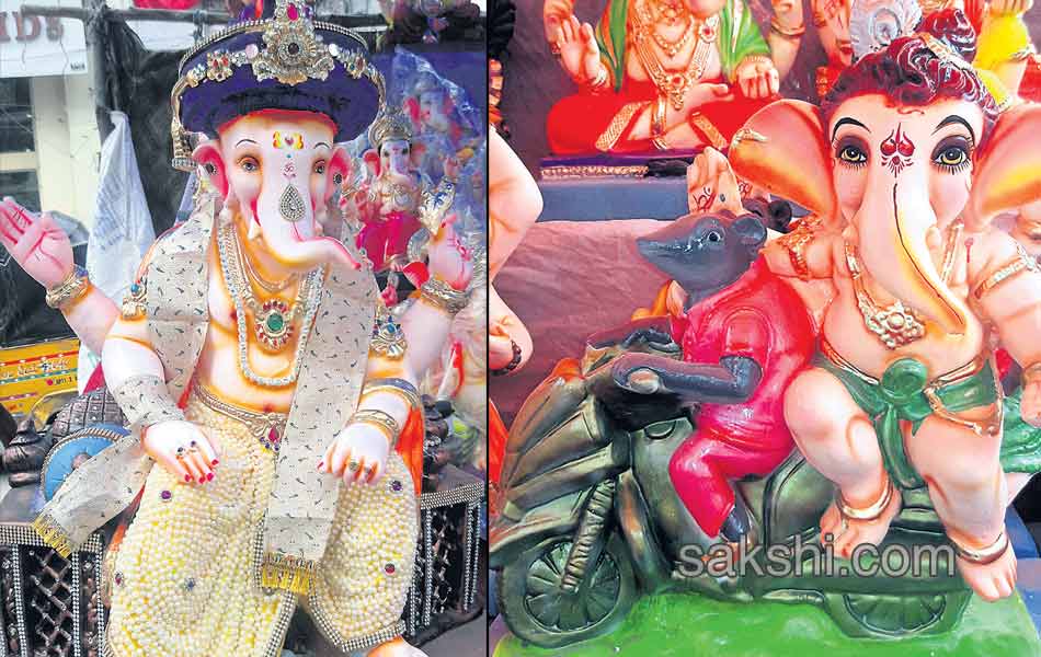 vinayaka chaturthi 20176
