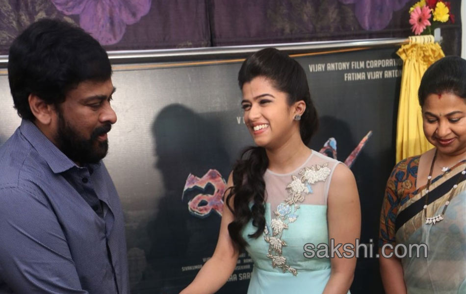 Indrasena First Look Launch7