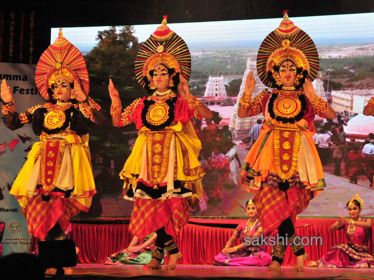 Brahamma Kumaris Bathukamma Celbrations at Ravindhrabrathi17