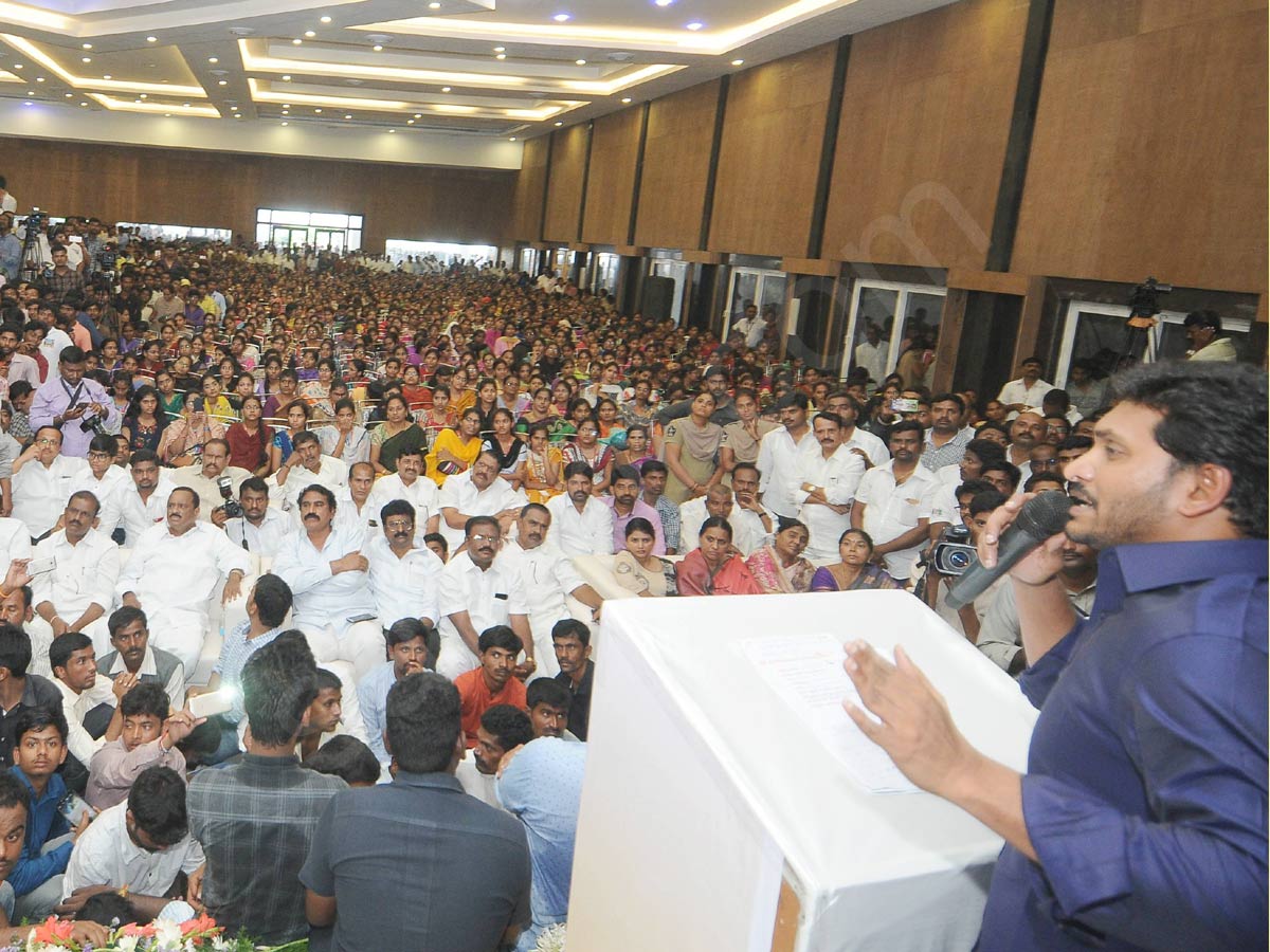 Ys Jagan Yuvabheri at Anantapur - Sakshi14