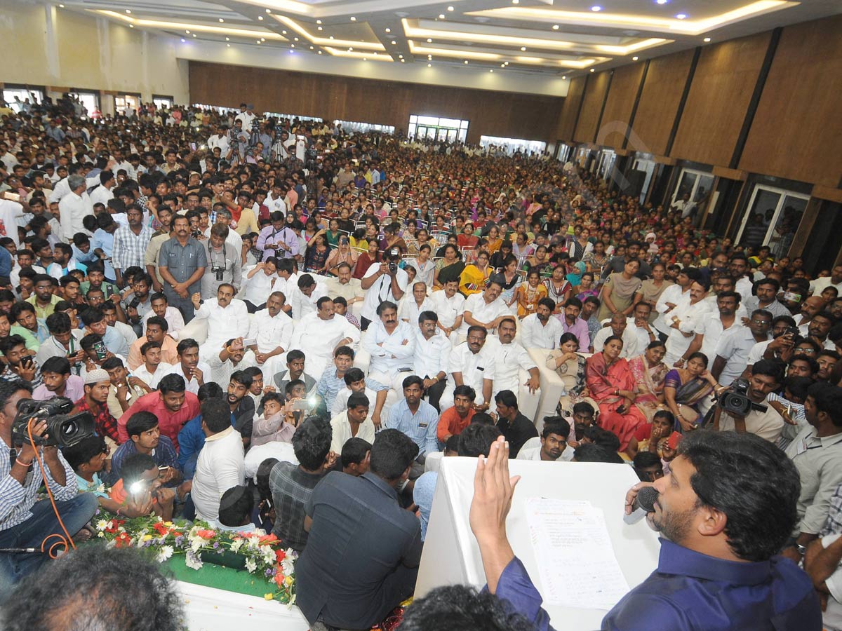 Ys Jagan Yuvabheri at Anantapur - Sakshi15