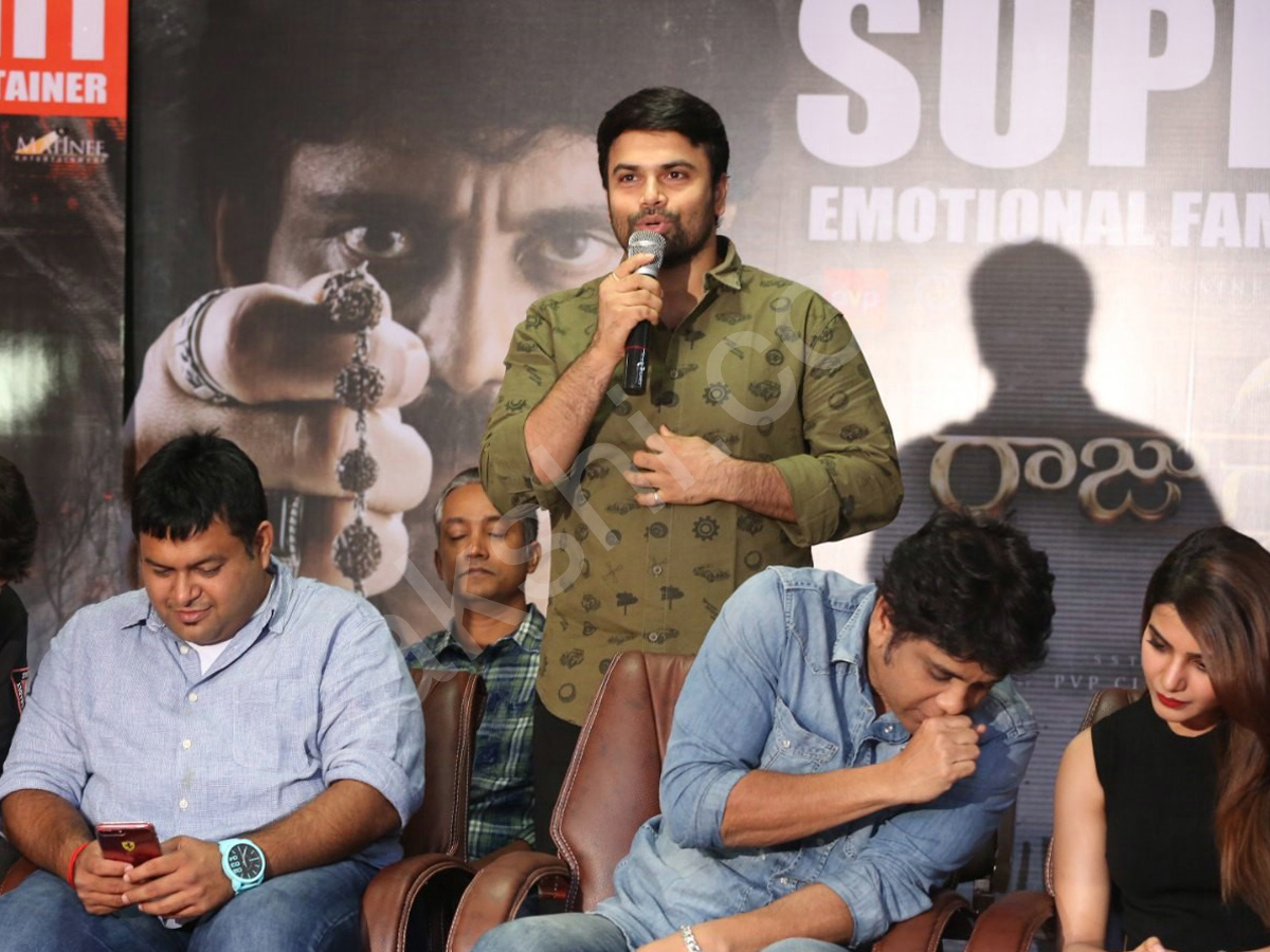 Raju gari gadhi 2 Success Meet 10