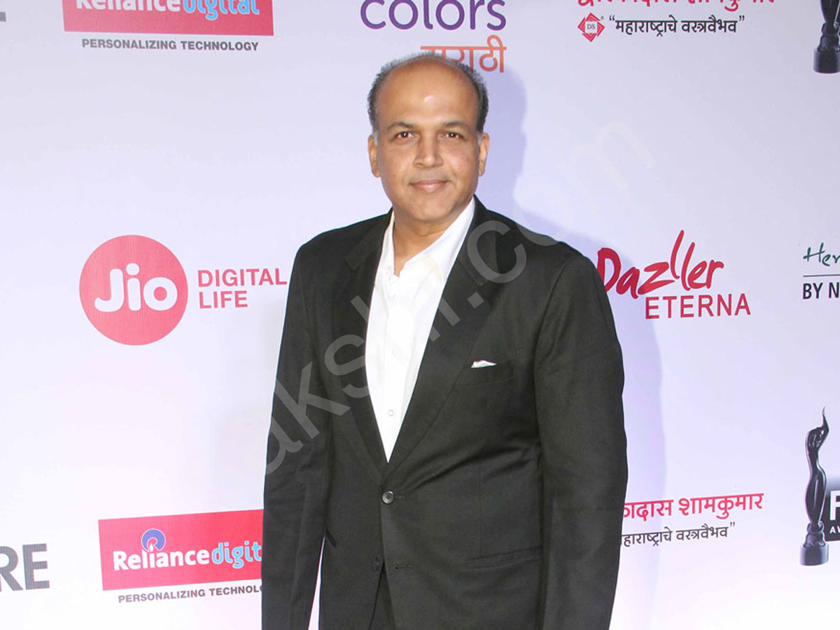 Jio Filmfare Awards Marathi 201716