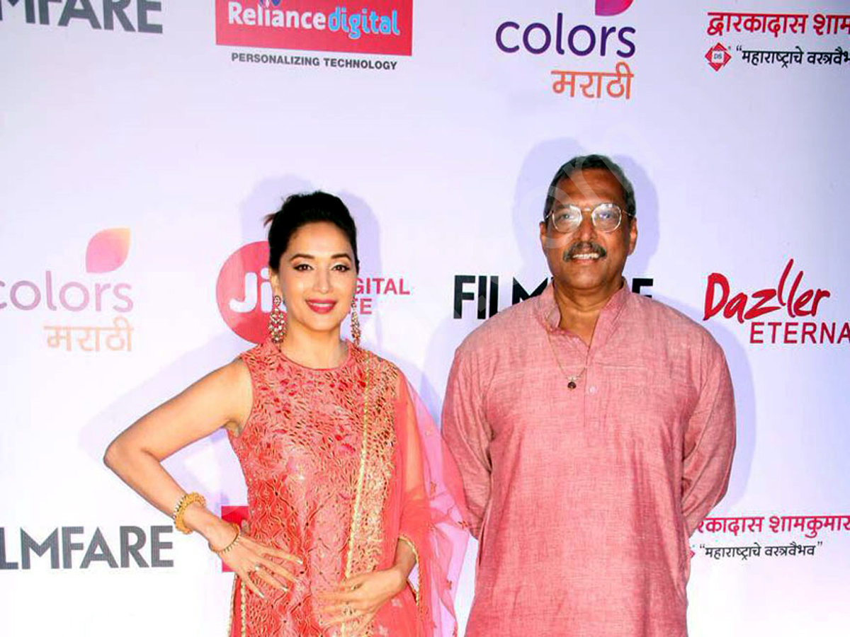 Jio Filmfare Awards Marathi 201717