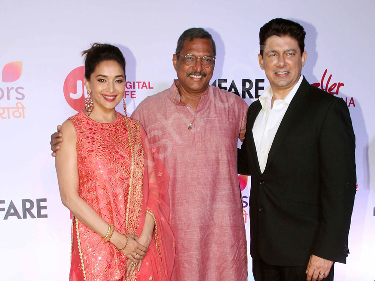 Jio Filmfare Awards Marathi 201719