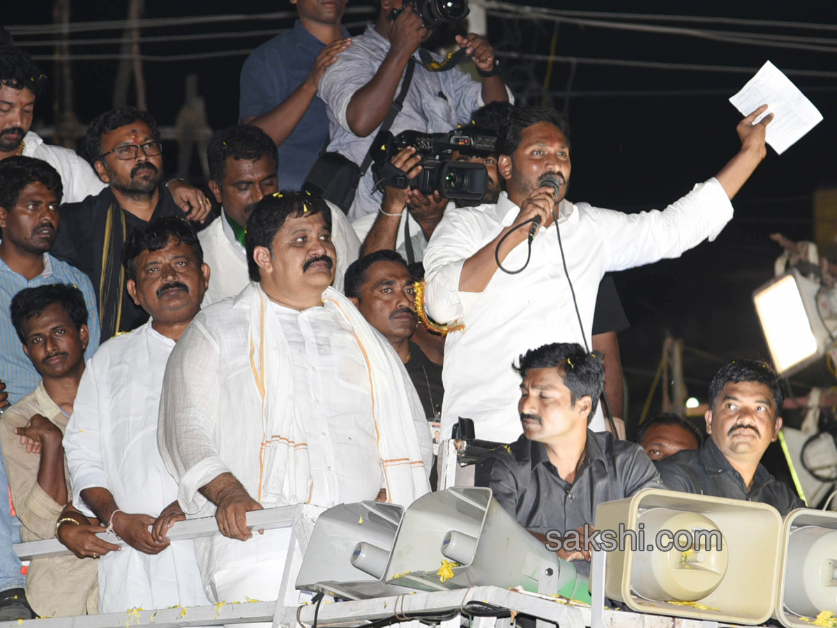 ys jagans day five prajasankalpayatra ends in Proddatur - Sakshi1