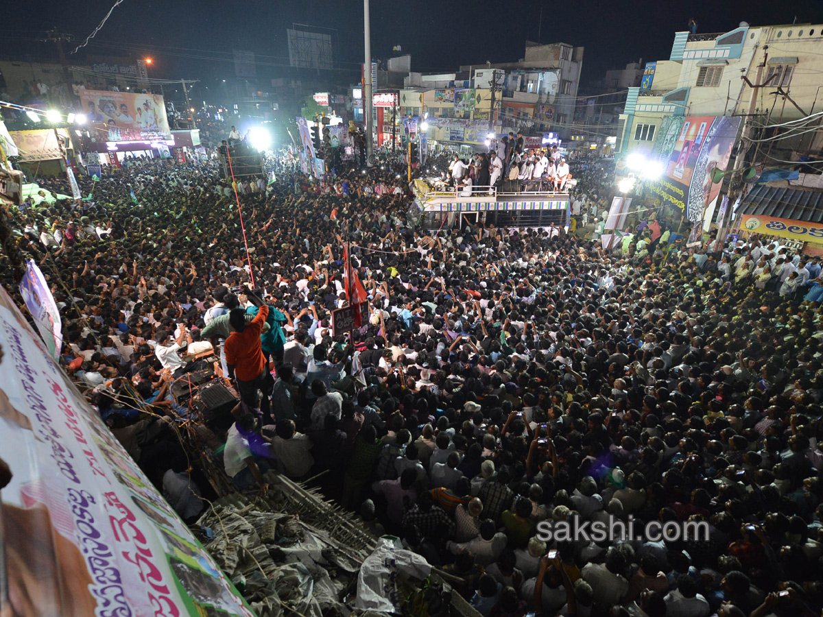 ys jagans day five prajasankalpayatra ends in Proddatur - Sakshi12