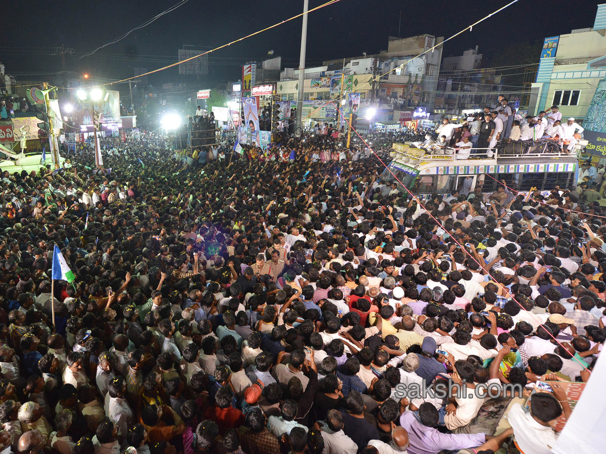 ys jagans day five prajasankalpayatra ends in Proddatur - Sakshi17