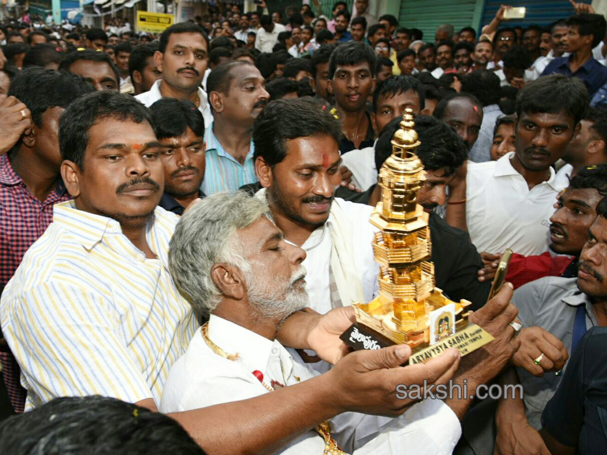 ys jagans day five prajasankalpayatra ends in Proddatur - Sakshi22