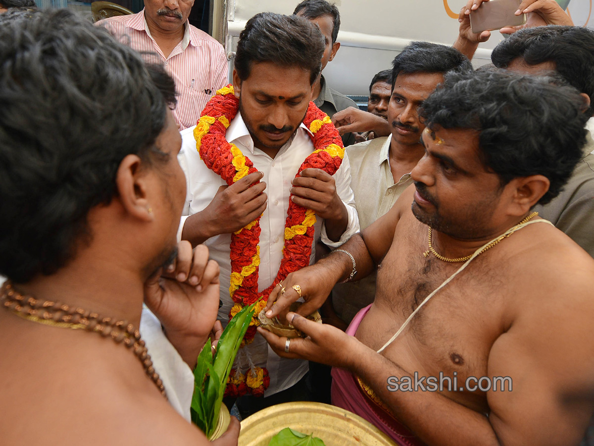 ys jagans day five prajasankalpayatra ends in Proddatur - Sakshi24