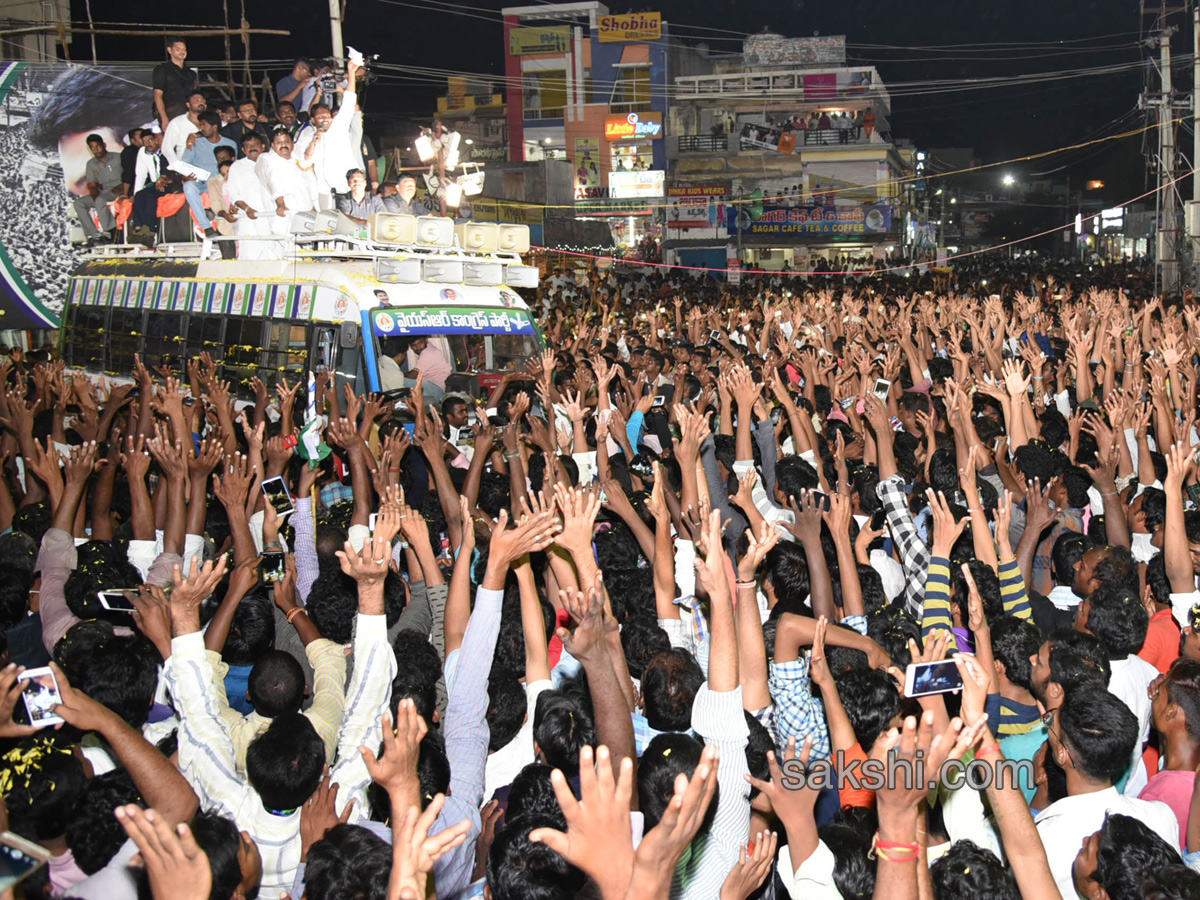 ys jagans day five prajasankalpayatra ends in Proddatur - Sakshi3