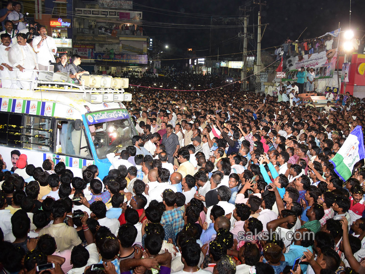ys jagans day five prajasankalpayatra ends in Proddatur - Sakshi4