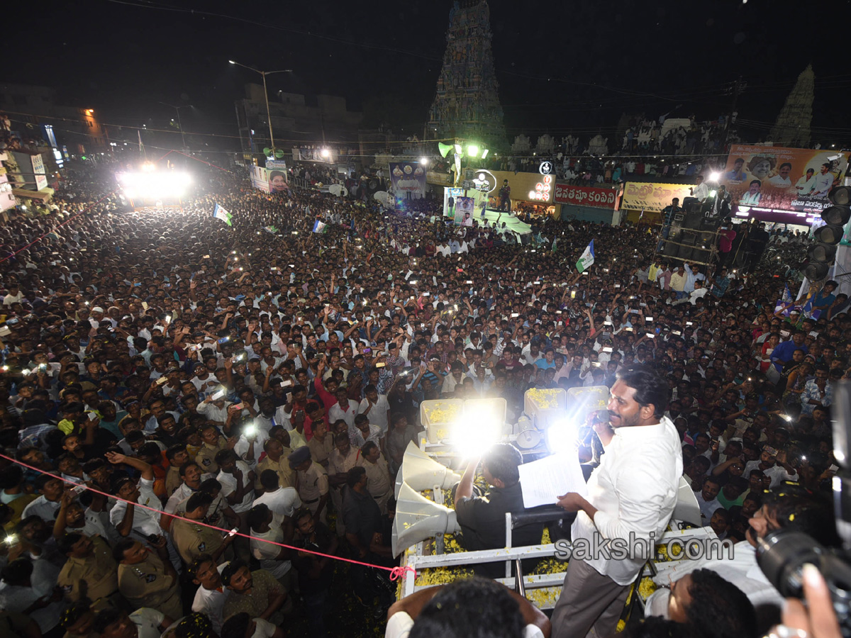 ys jagans day five prajasankalpayatra ends in Proddatur - Sakshi5