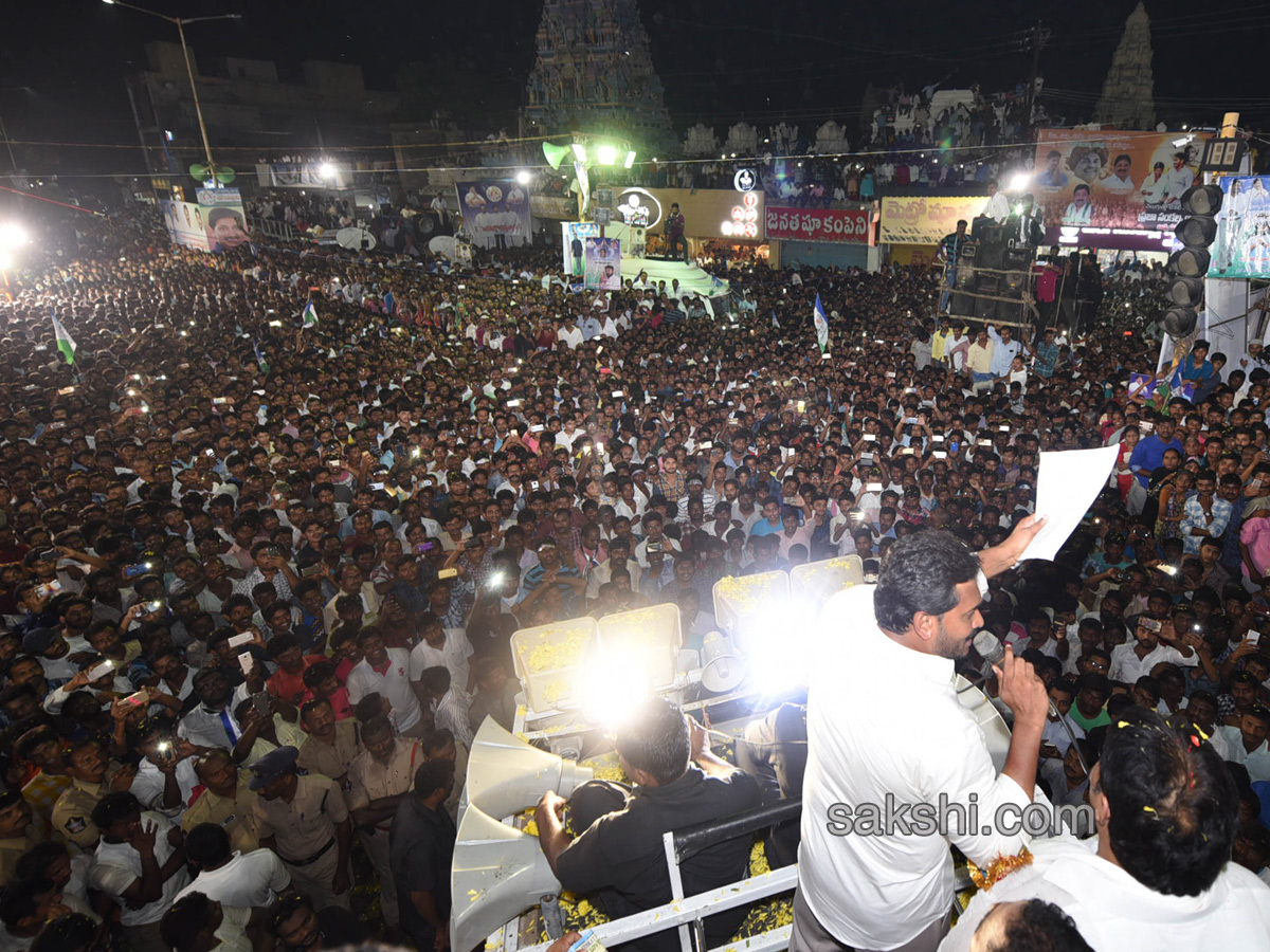 ys jagans day five prajasankalpayatra ends in Proddatur - Sakshi9