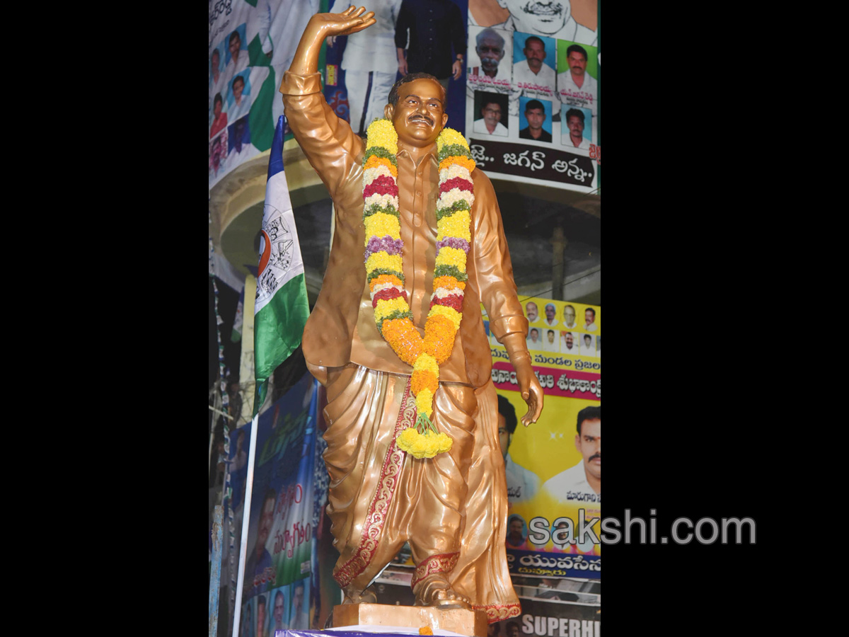 Ys Jagan PrajaSankalpaYatra Ends in Duvvur - Sakshi13