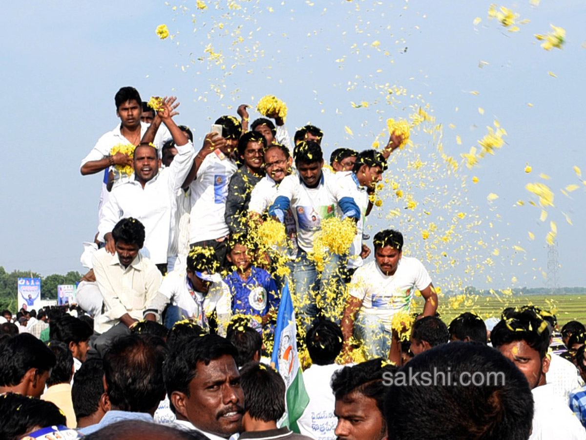 Ys Jagan PrajaSankalpaYatra Ends in Duvvur - Sakshi24