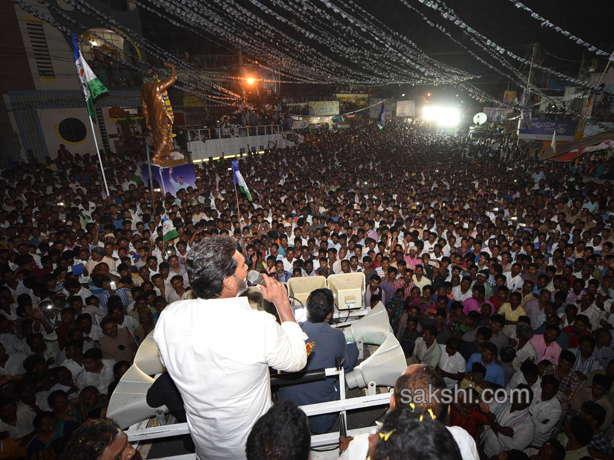 Ys Jagan PrajaSankalpaYatra Ends in Duvvur - Sakshi9