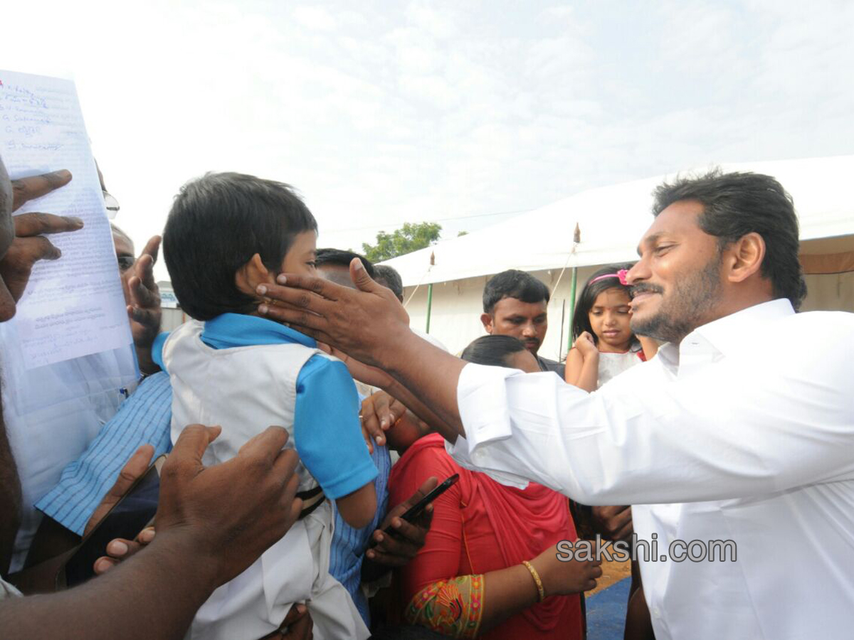 ninth day prajasankalapa yatra - Sakshi34