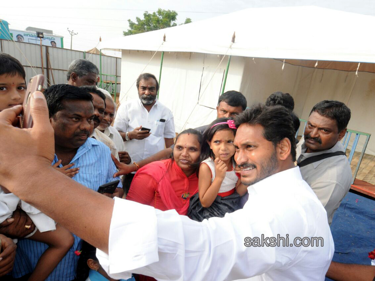 ninth day prajasankalapa yatra - Sakshi38
