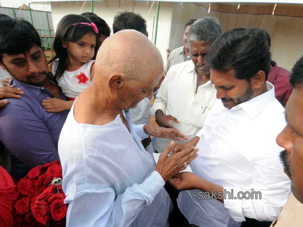 ninth day prajasankalapa yatra - Sakshi37