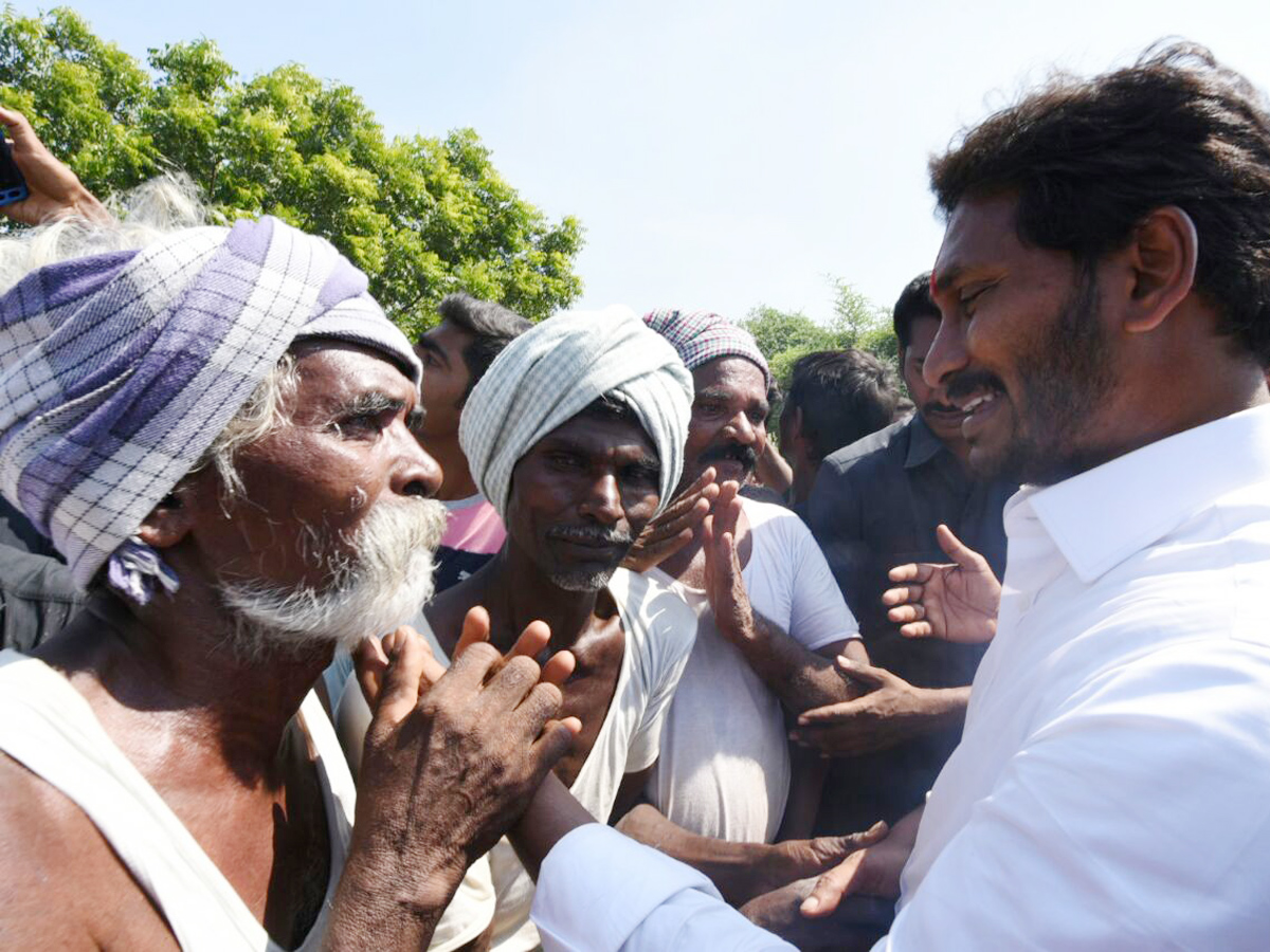 ninth day prajasankalapa yatra - Sakshi64