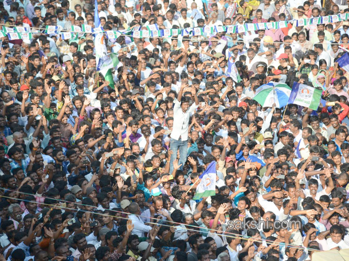 ys jagan mohan reddy prajasankalpayatra completes 14th day - Sakshi - Sakshi13